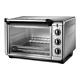 Russell Hobbs Express Mini Oven, 12.6l, Bake, Grill, Toast & Keep Warm 26090
